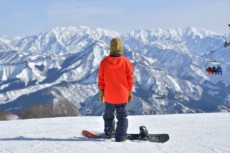 GALA Yuzawa, Tohoku — Japan ski resort