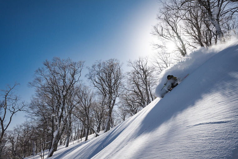 Geto Kogen, Tohoku — Japan ski resort